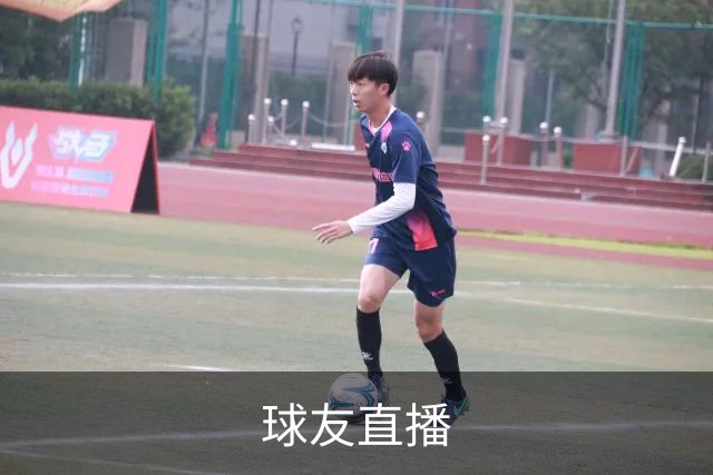 球友直播平台介绍图片
